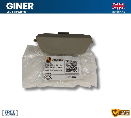 REPAIR Torpedo Lock Latch V-363 For Ford Transit Custom Courier Dark Beigeunlock