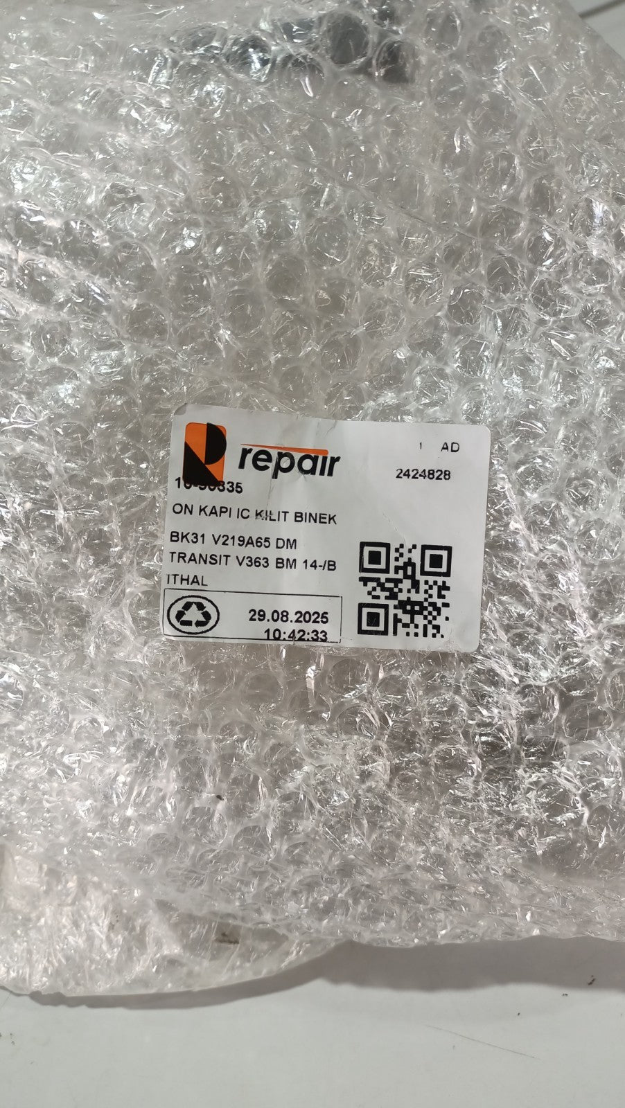 REPAIR Door Lock Left Front For 2014 Ford Transit LHD 7PIN RP01208